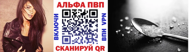 Виды наркотиков купить Темников kraken онион  СК  ГАШ  Меф мяу мяу  Марихуана 