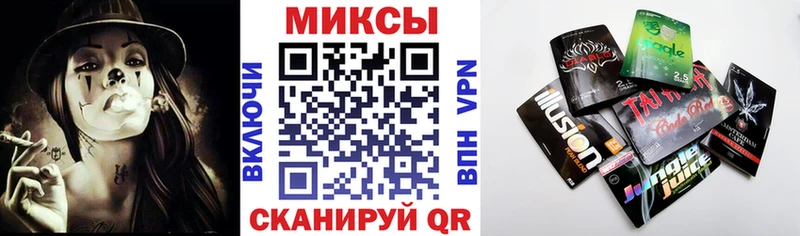 мориарти как зайти  как найти   kraken вход  Темников  Бутират GHB 