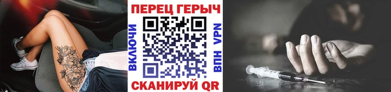 KRAKEN ССЫЛКА  Темников  ГЕРОИН Афган 