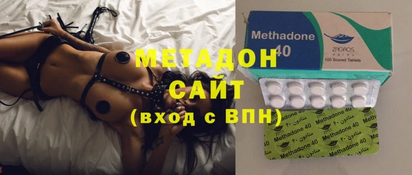 гидропоника Мегион