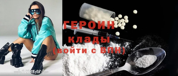 mdpv Медвежьегорск
