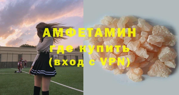 МДПВ Михайловка