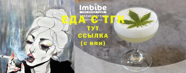 mdpv Медвежьегорск