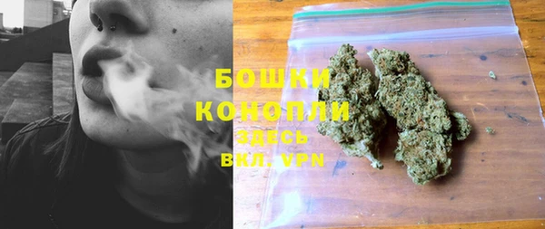 кокаин премиум Беломорск