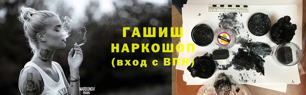 МДПВ Михайловка