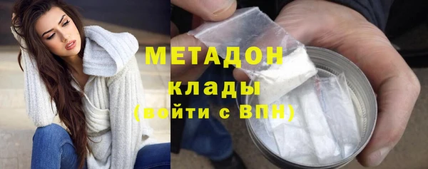 кокаин колумбия Порхов