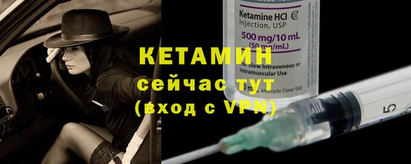 гидропоника Мегион