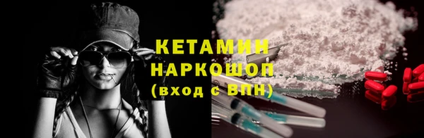 МДПВ Михайловка
