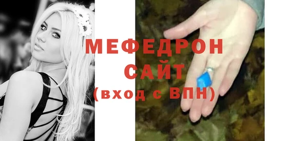 mdpv Медвежьегорск