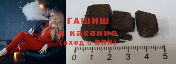 COCAINE Медногорск