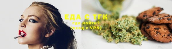 mdpv Медвежьегорск