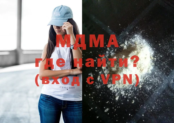 МДПВ Михайловка