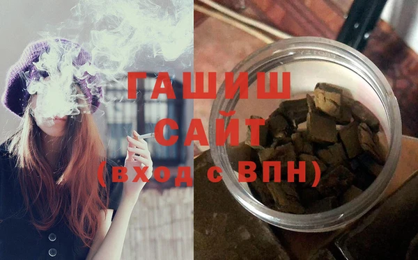 COCAINE Медногорск