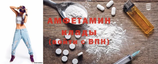 mdpv Медвежьегорск