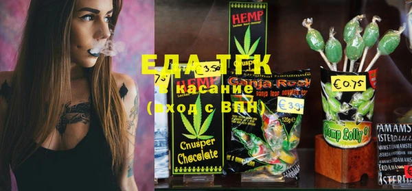 COCAINE Медногорск