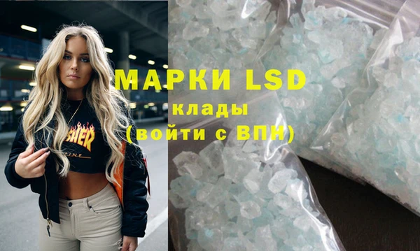 гидропоника Мегион