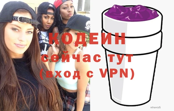кристаллы Михайлов