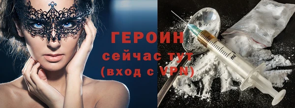МДПВ Михайловка