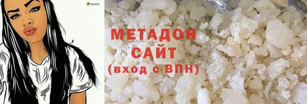 mdpv Медвежьегорск