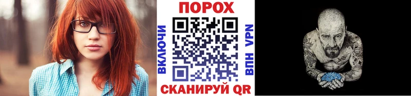 Метамфетамин Декстрометамфетамин 99.9%  наркота  Темников 
